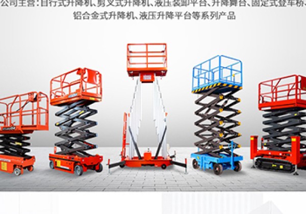 汾西​出口成为核心增长引擎